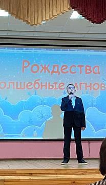 Наши ученики среди призёров конкурса чтецов